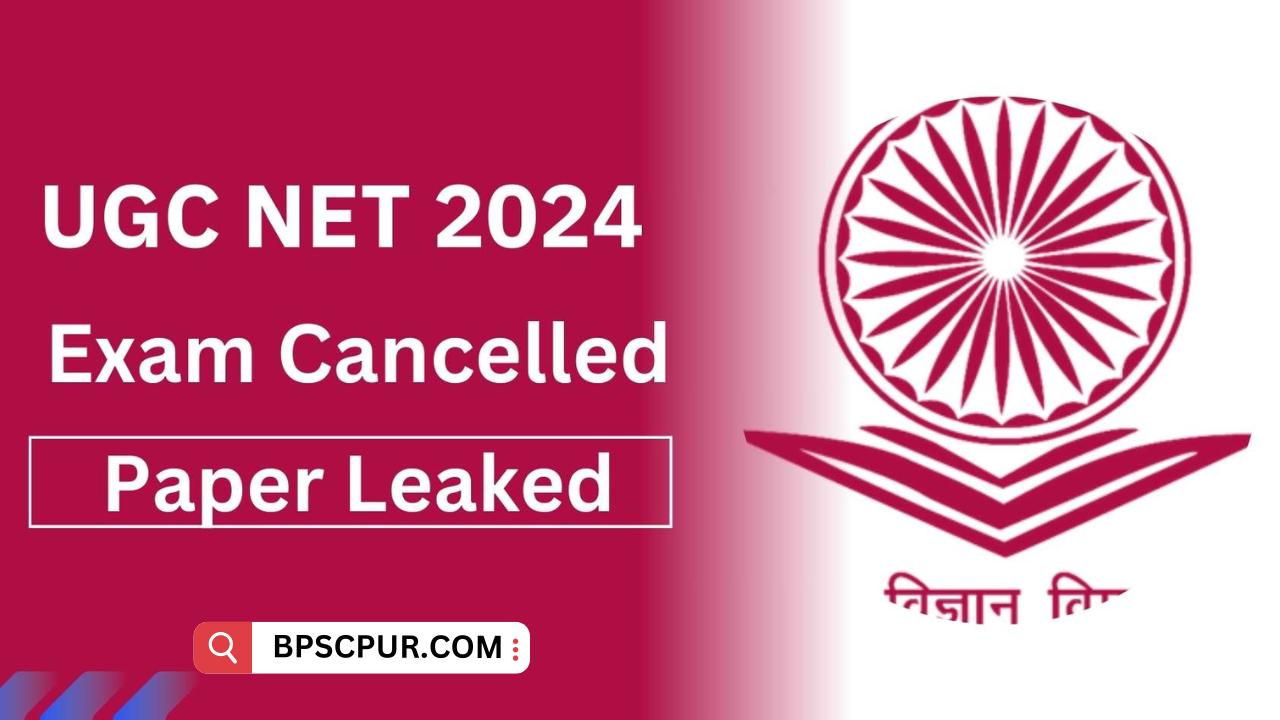 UGC NET June 2024 Exam Cancelled