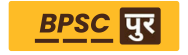 BPSCPUR