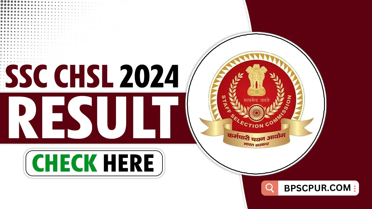 SSC CHSL Result 2024 Kab Aayega