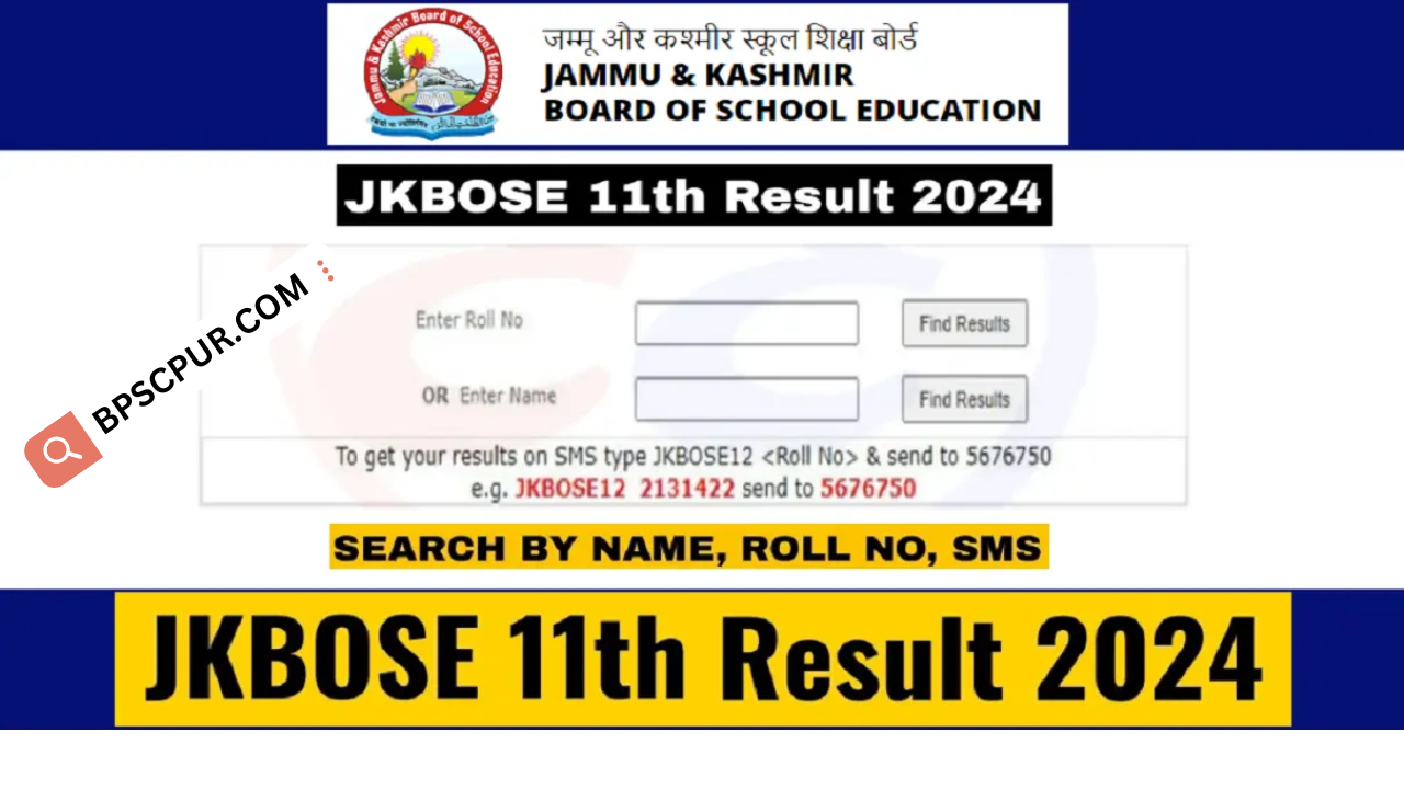 JKBOSE Board 11th Result 2024 Declared