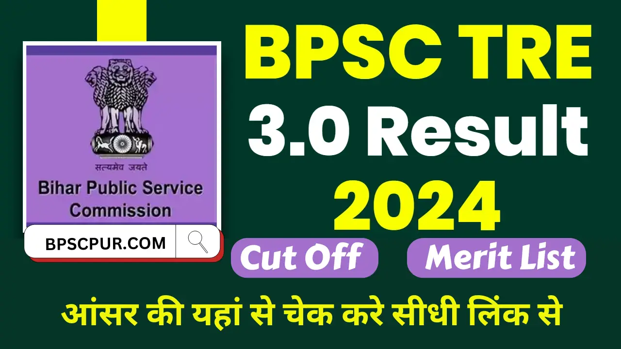 BPSC Tre 3 Result 2024